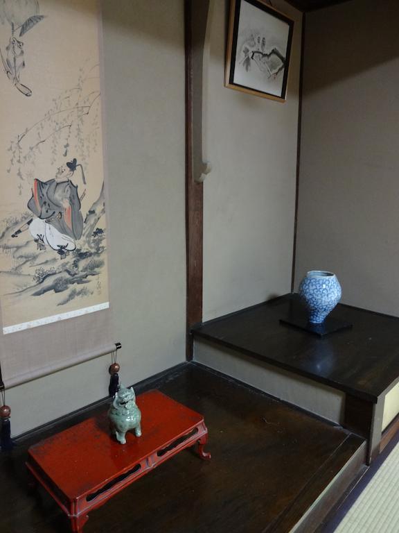 Ryokan Uemura Кіото Екстер'єр фото