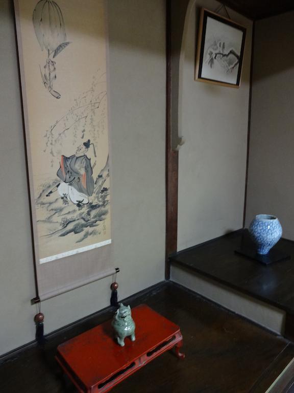 Ryokan Uemura Кіото Екстер'єр фото