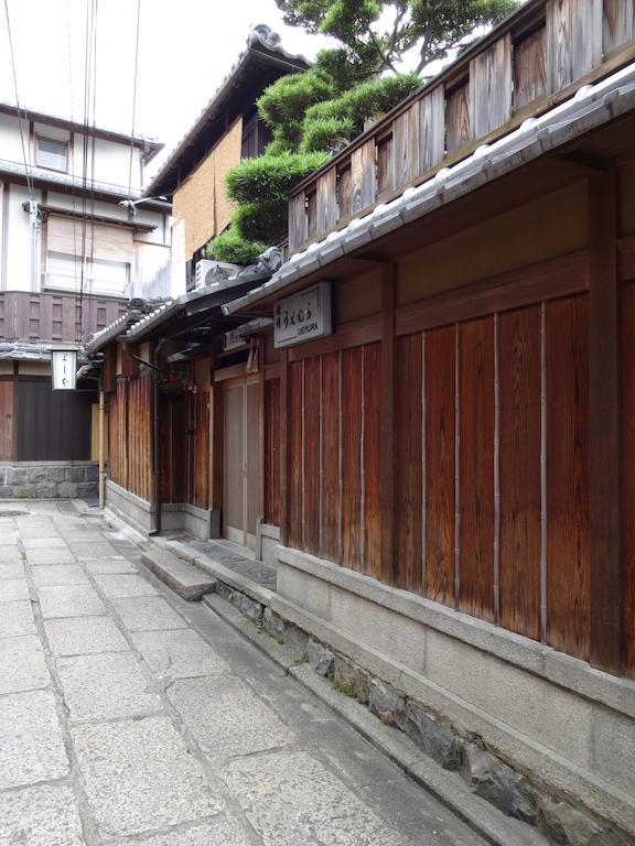 Ryokan Uemura Кіото Екстер'єр фото