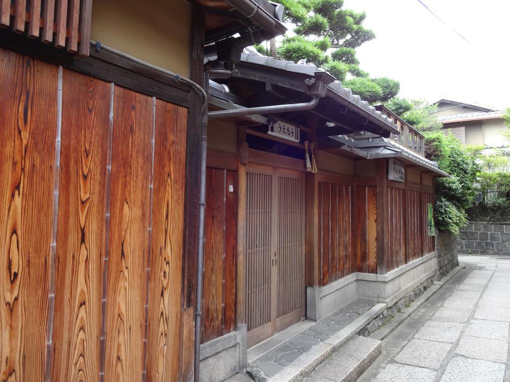 Ryokan Uemura Кіото Екстер'єр фото