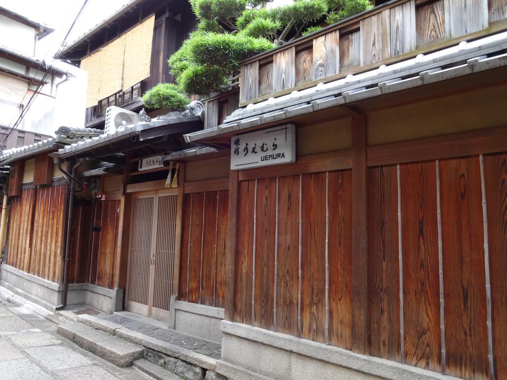 Ryokan Uemura Кіото Екстер'єр фото